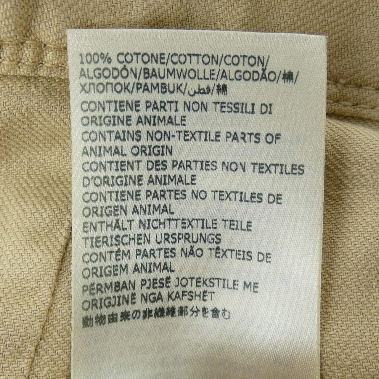 インコテックス INCOTEX パンツ