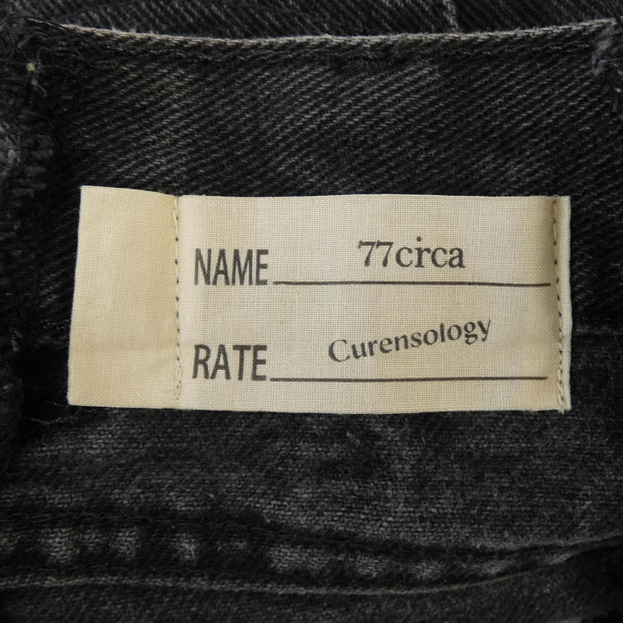 77サーカ 77CIRCA ジーンズ