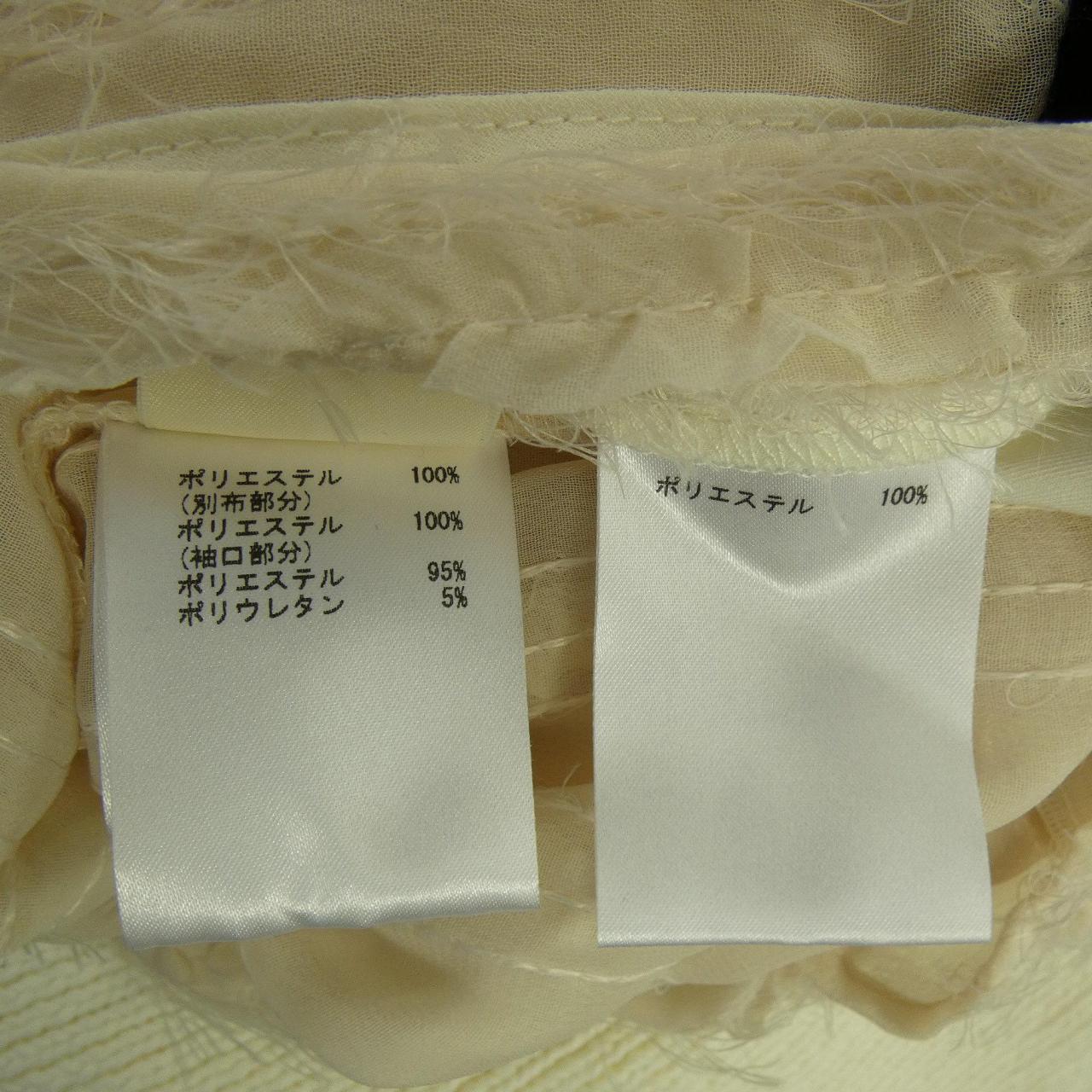 ダイアグラム Diagram トップス