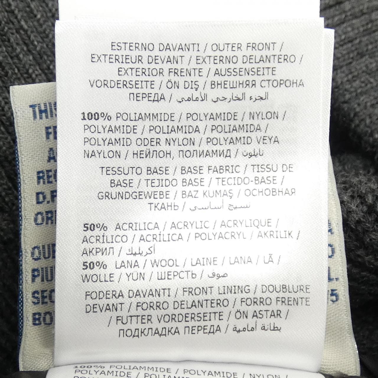 モンクレール MONCLER 20919402800 ダウンジャケット