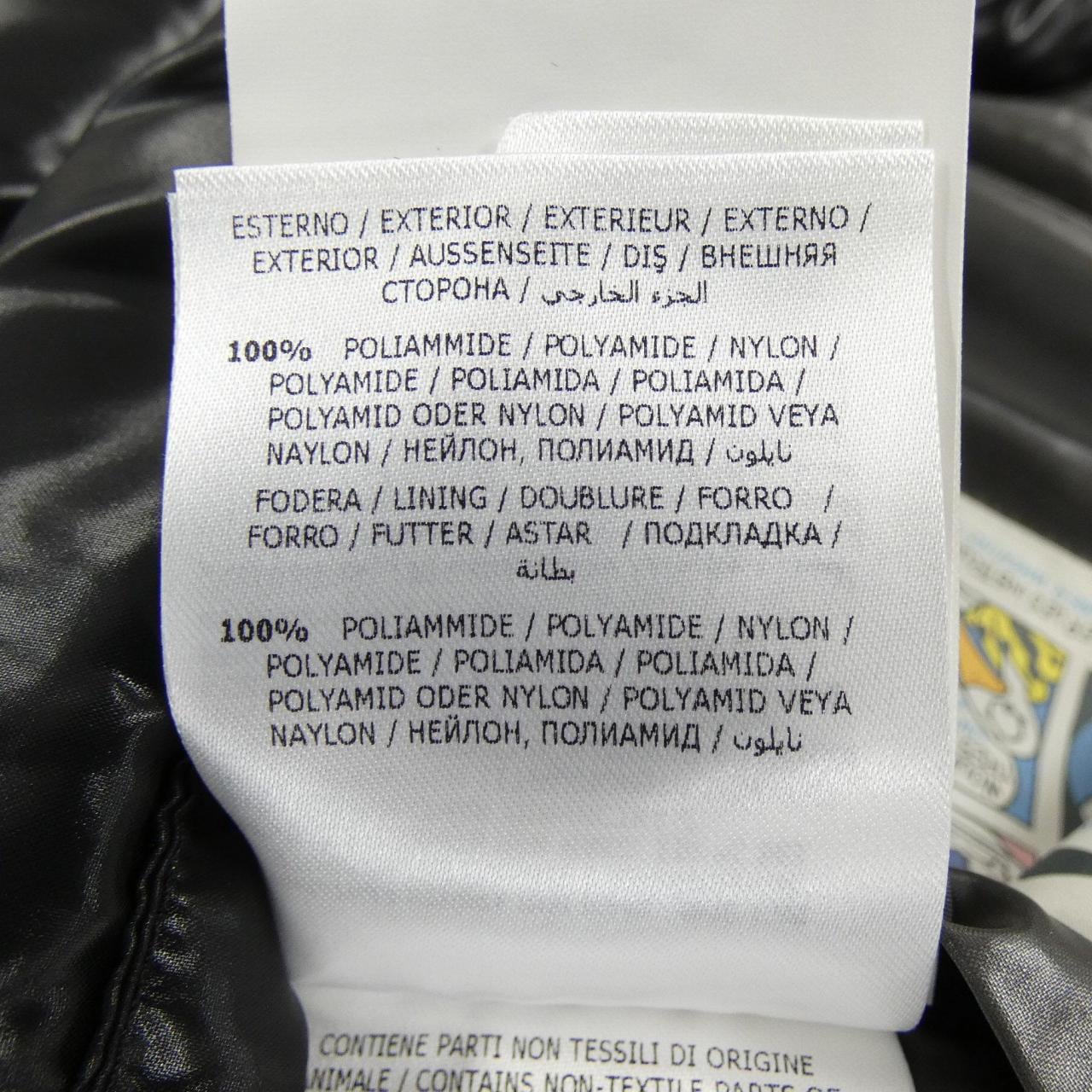 モンクレール MONCLER TIB ダウンベスト