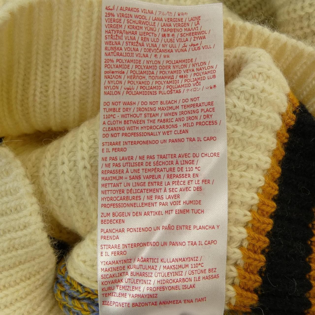 マルニ MARNI CVMG0081Q0 ニット