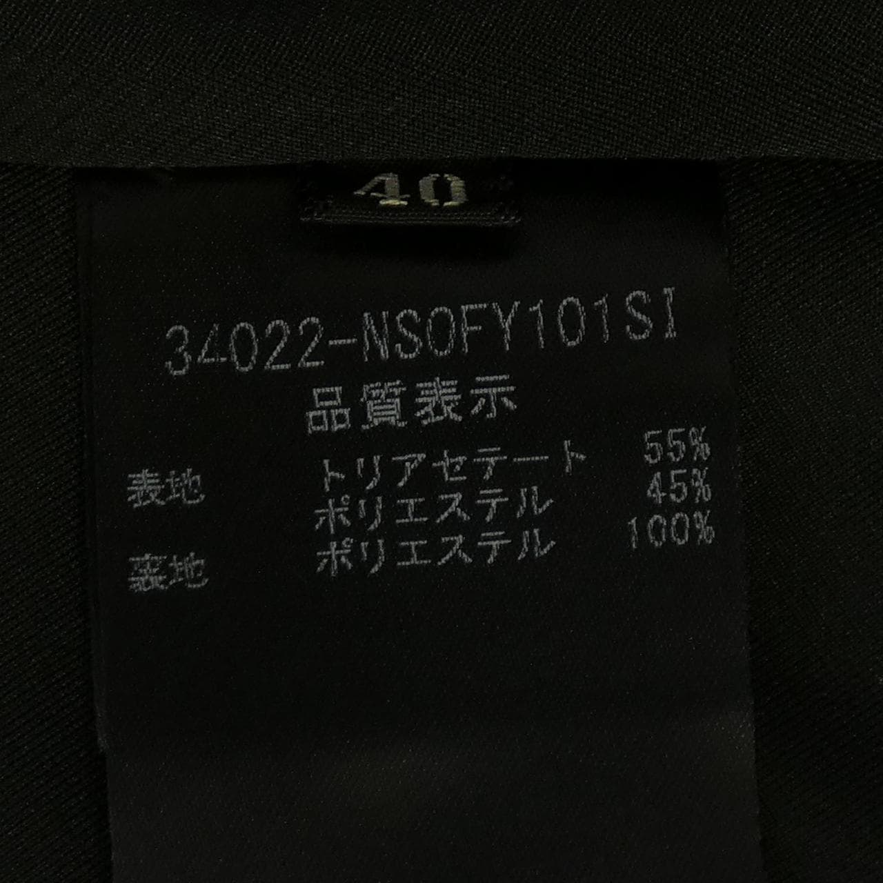 フォクシーニューヨーク FOXEY NEW YORK 34022 ワンピース
