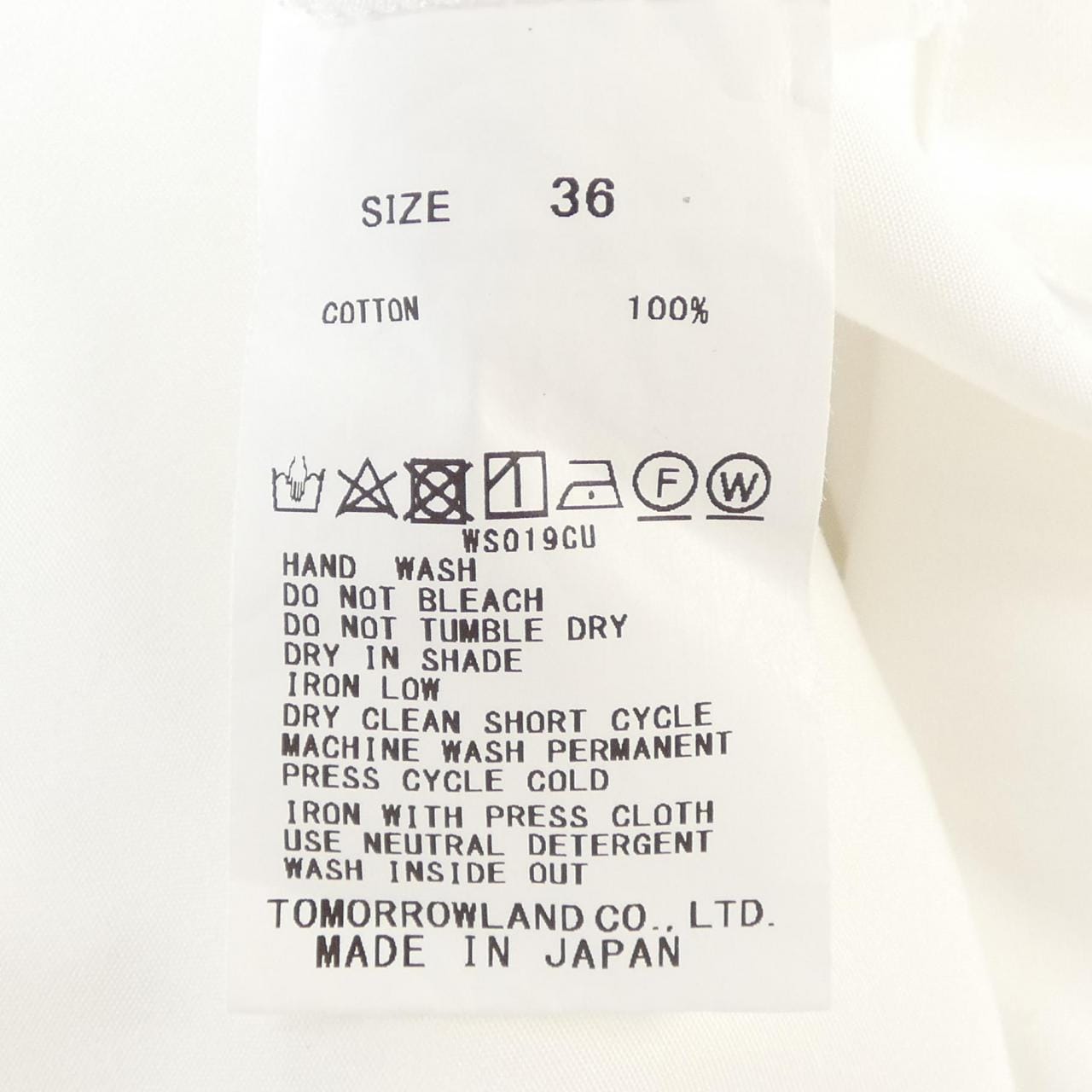 マカフィー MACPHEE シャツ