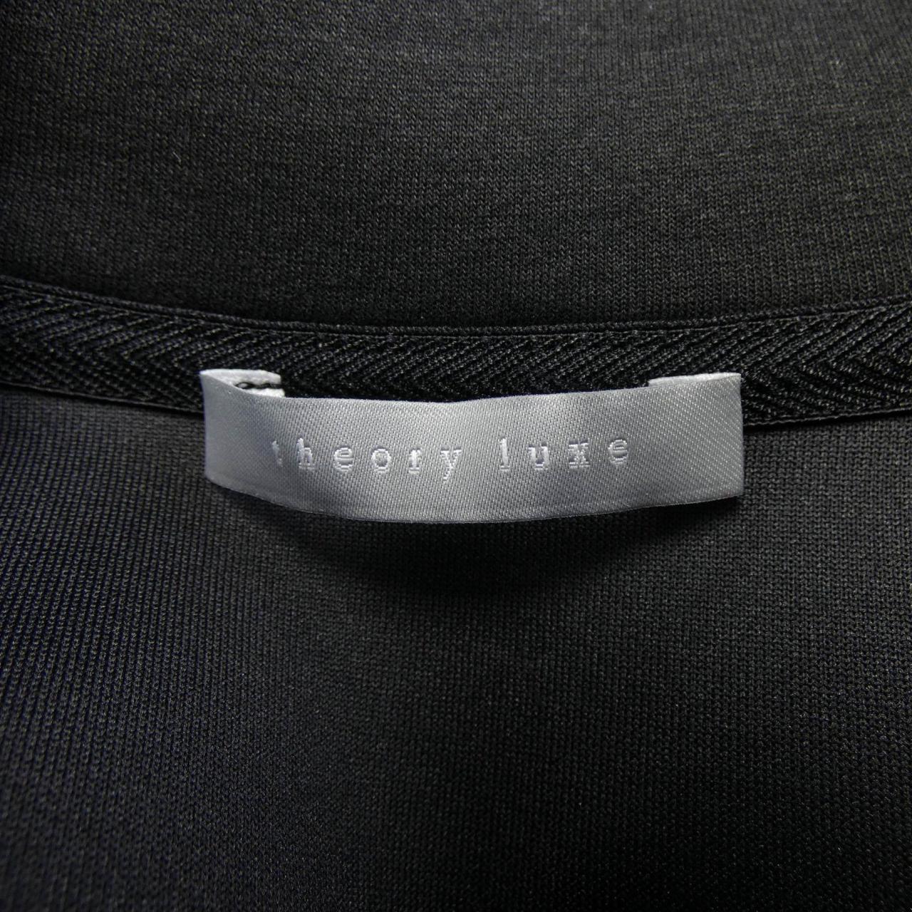 セオリーリュクス Theory luxe 03-4303011 ブルゾン