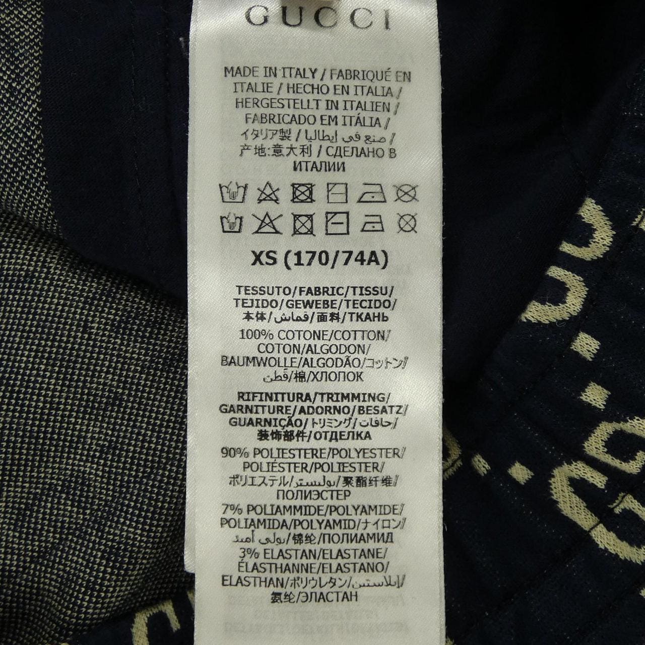 グッチ GUCCI GGジャカード ジョギングパンツ 496920 X9V05 パンツ