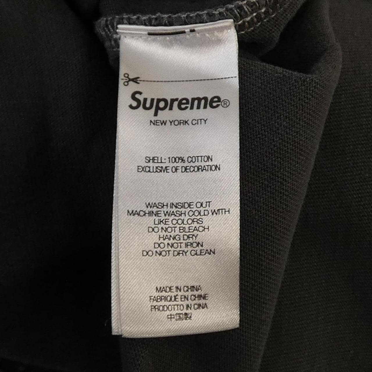 シュプリーム SUPREME トップス
