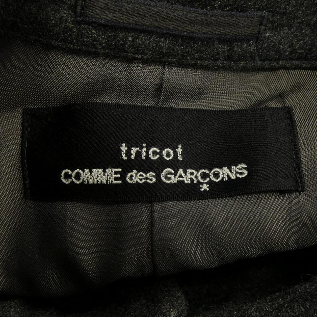 [vintage] tricot GARCONS coat