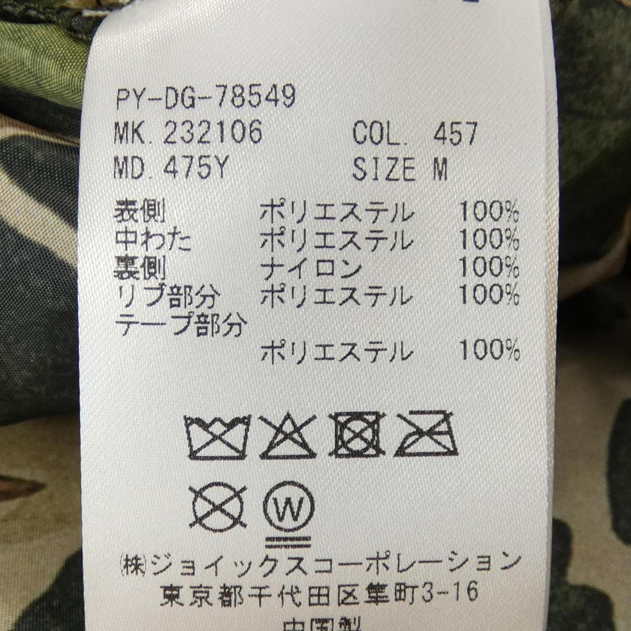 Paul Smith保羅·史密斯·布勞森
