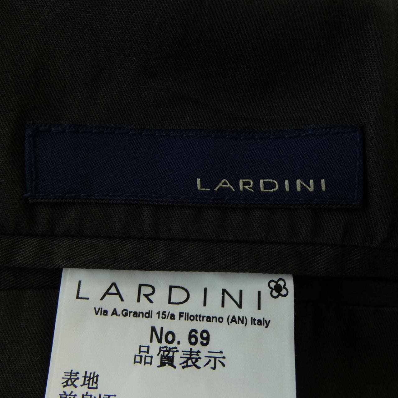 ラルディーニ LARDINI ベスト
