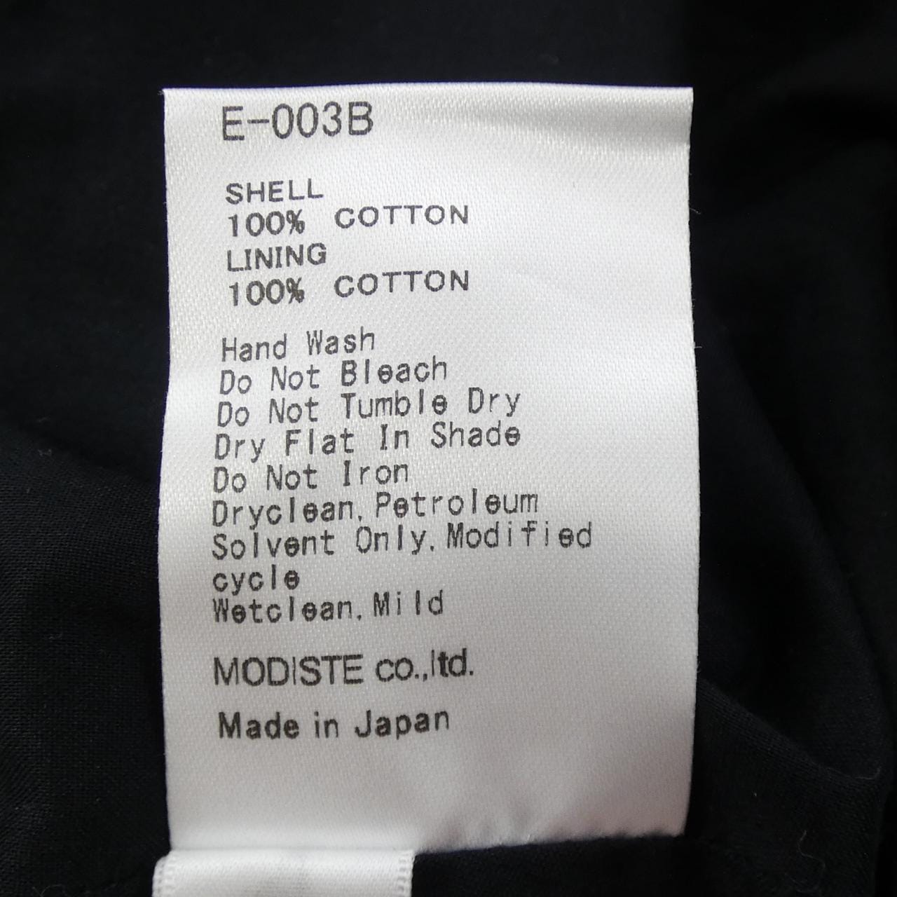 キジマタカユキ KIJIMA TAKAYUKI ハット