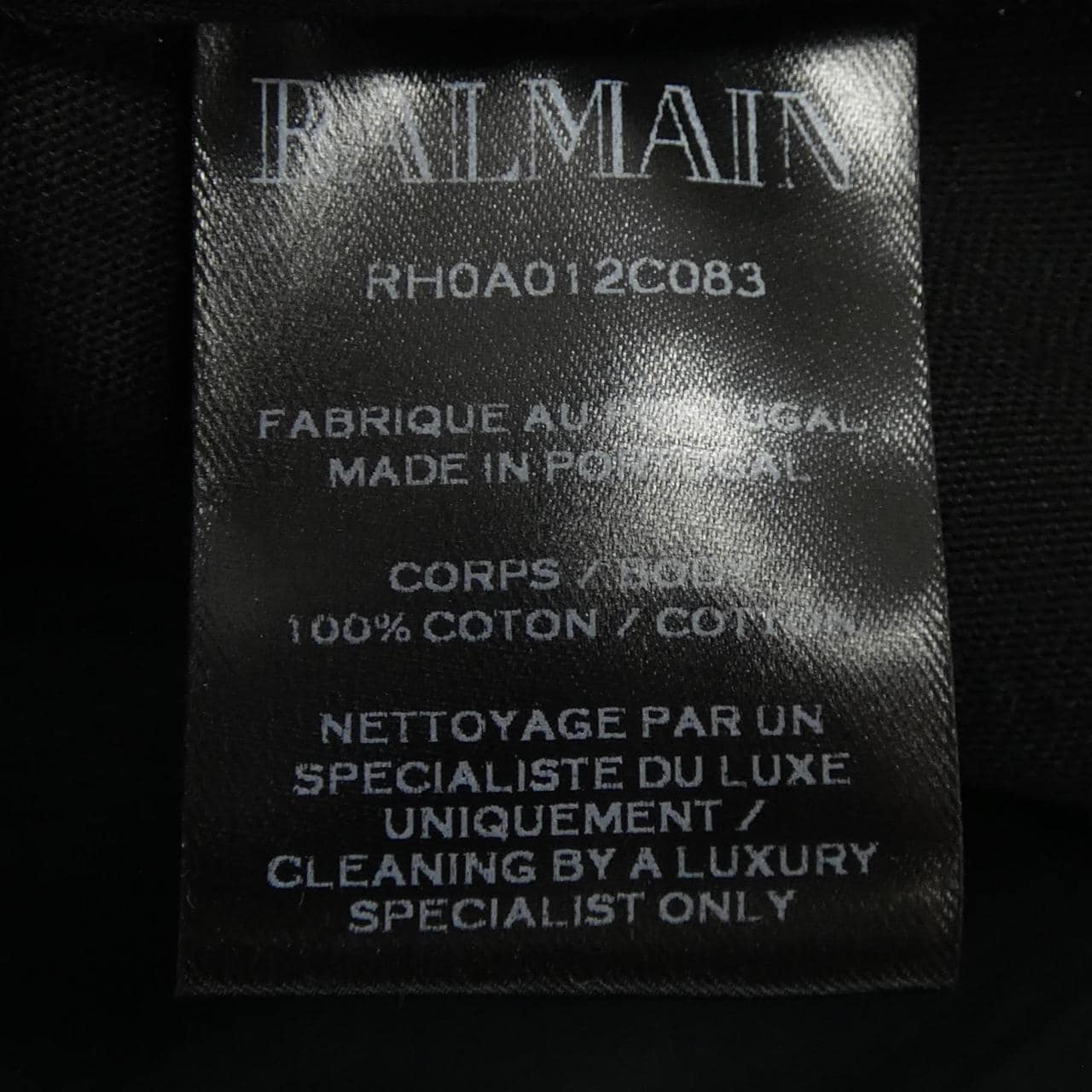 バルマン BALMAIN キャップ