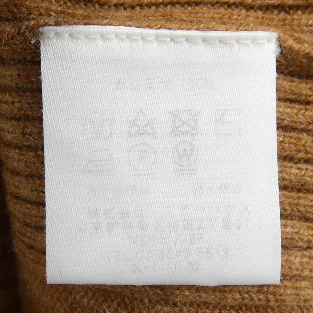 マザーハウス MOTHERHOUSE ニット