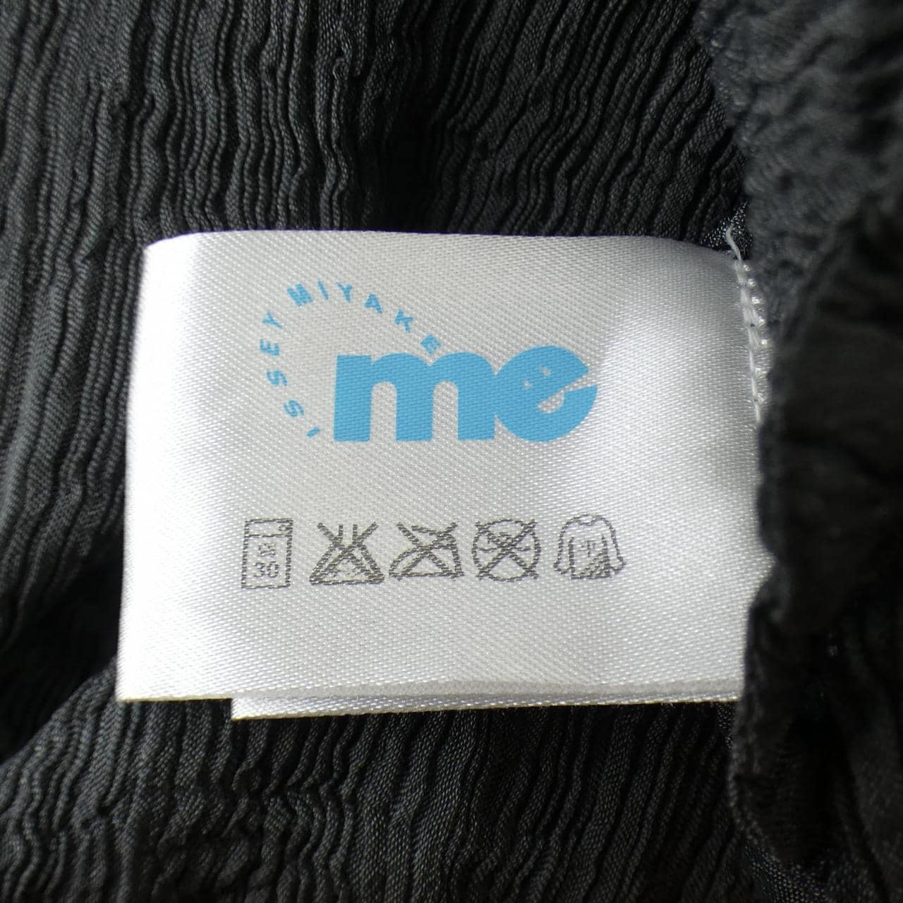 ミーイッセイミヤケ me ISSEY MIYAKE MI23FK531 トップス