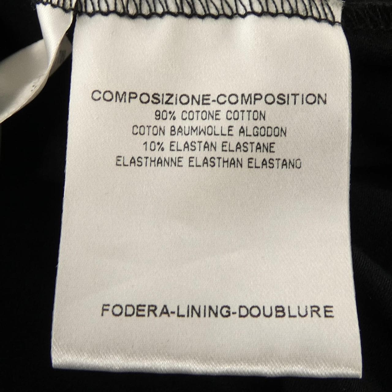 グッチ GUCCI 226215 X8326 トップス