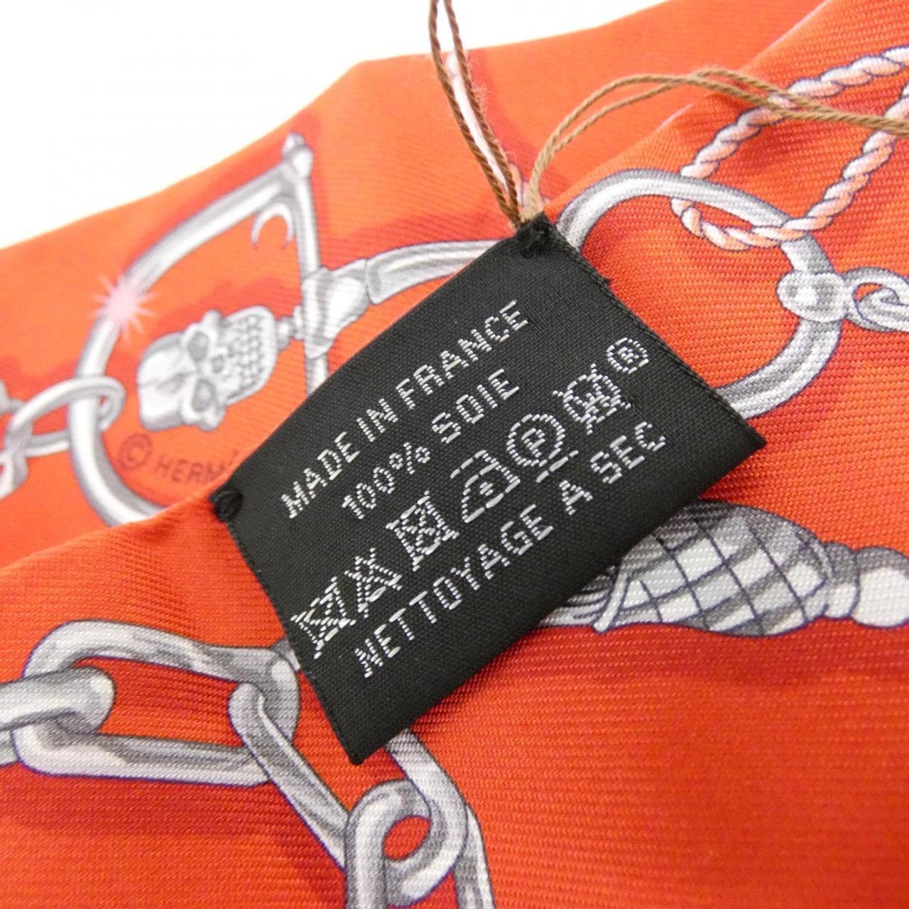 【未使用品】エルメス C'EST LA FETE ツイリー 062743S スカーフ