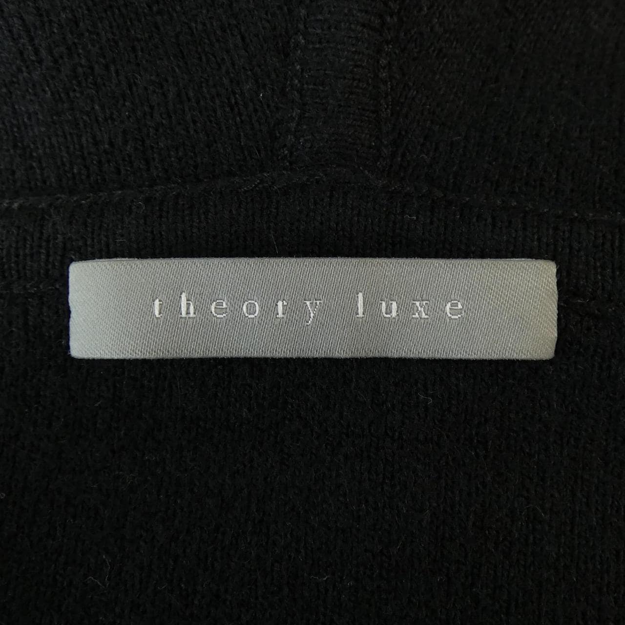 セオリーリュクス Theory luxe パーカー