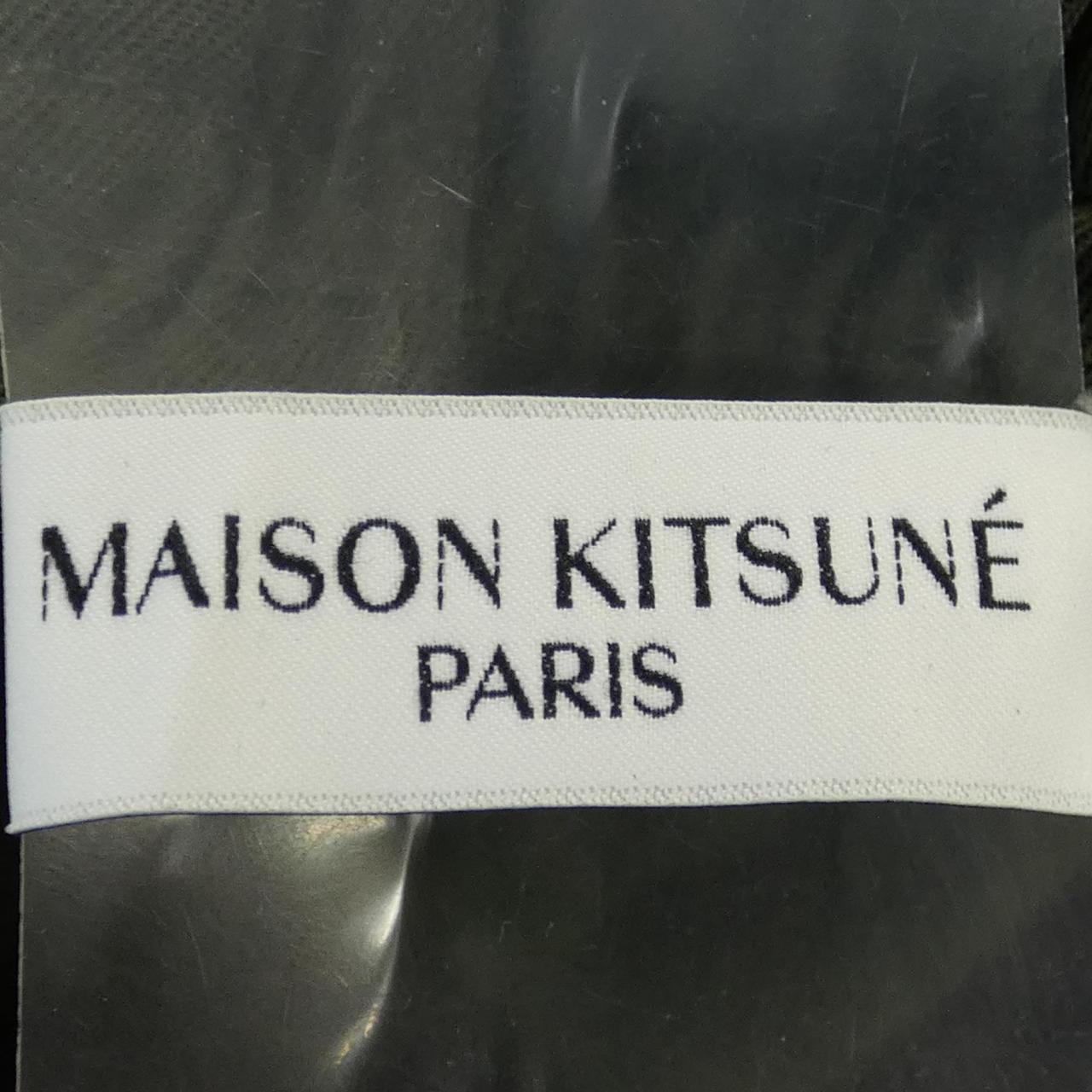 メゾンキツネ MAISON KITSUNE パンツ