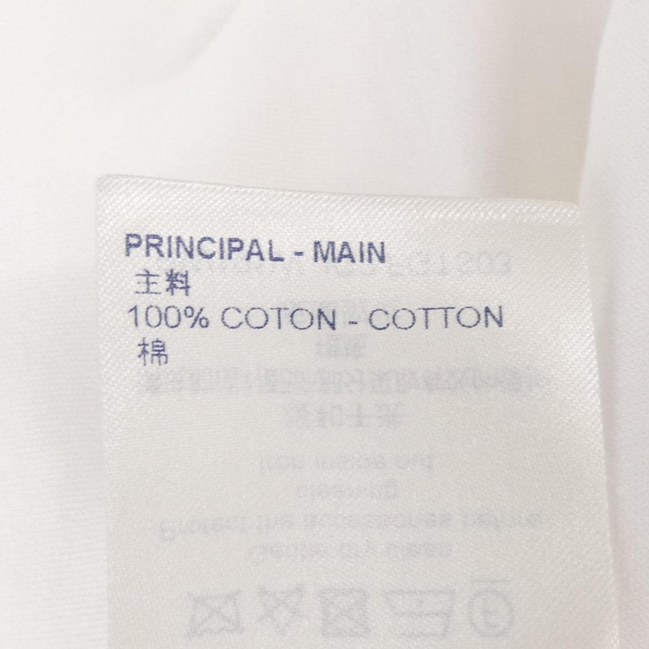 ルイヴィトン LOUIS VUITTON サイドストラップTシャツ FGTS03JG2 Tシャツ