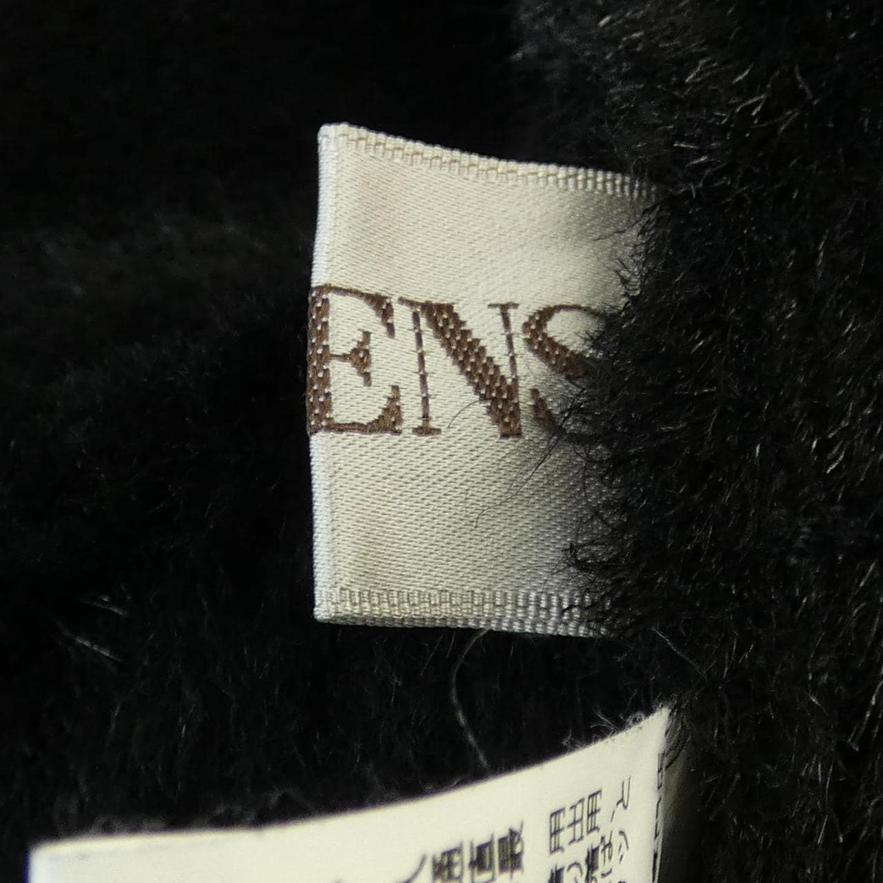 VICENS ムートンコート