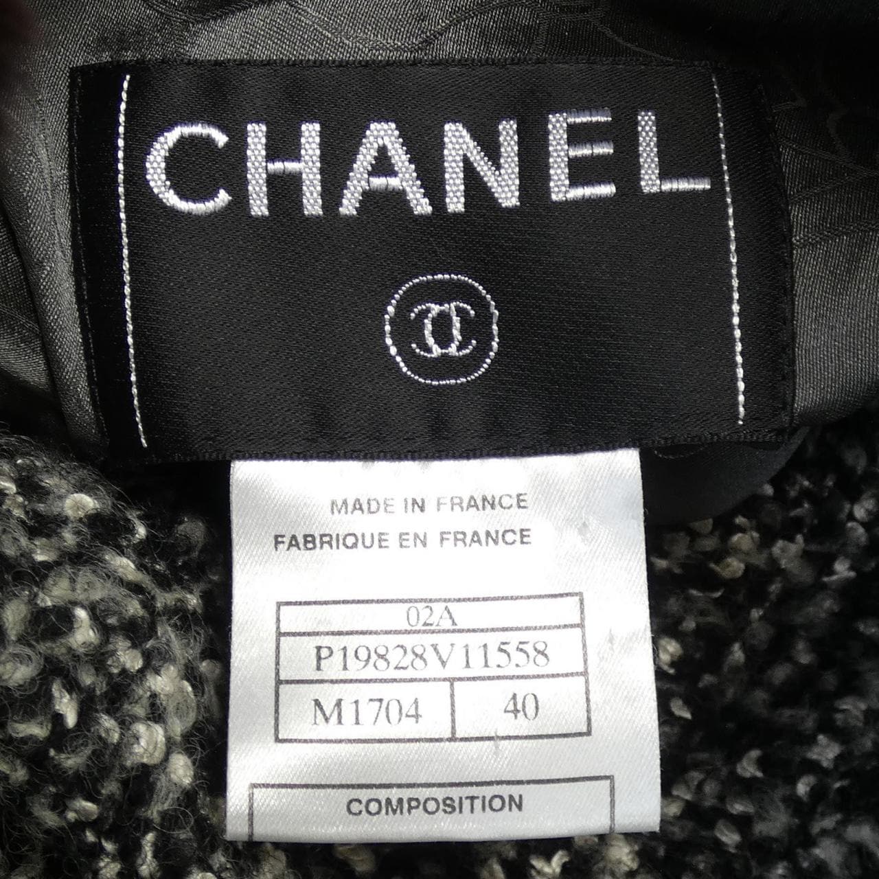 【ヴィンテージ】シャネル CHANEL P19828V11558 02A コート