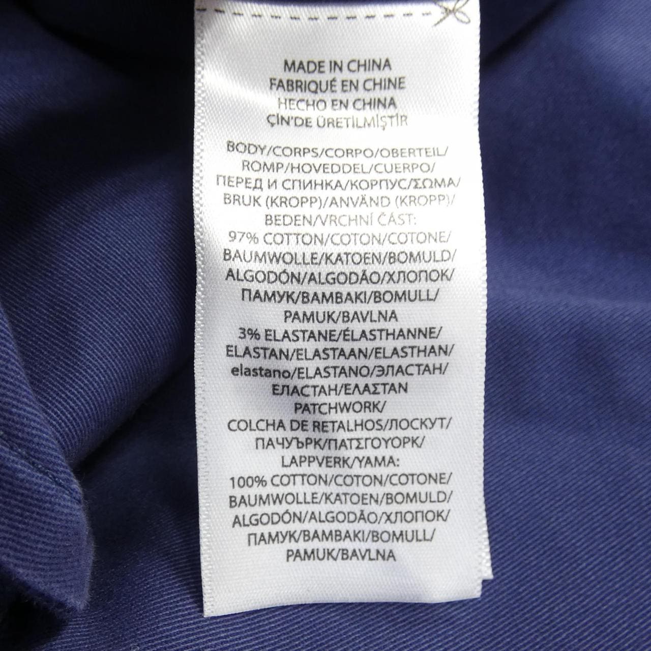 ポロラルフローレン POLO RALPH LAUREN MNPOSPC27620589 ジャケット