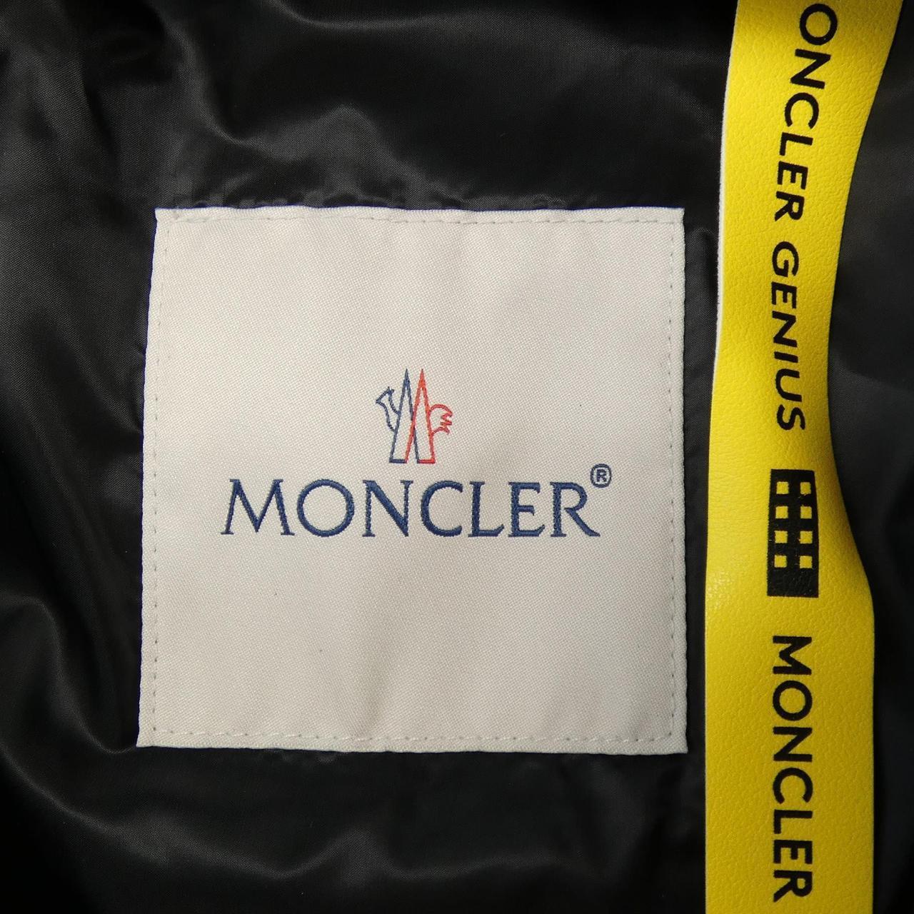 モンクレール ジーニアス MONCLER GENIUS 53858 ABENE FRAGMENT ダウンベスト