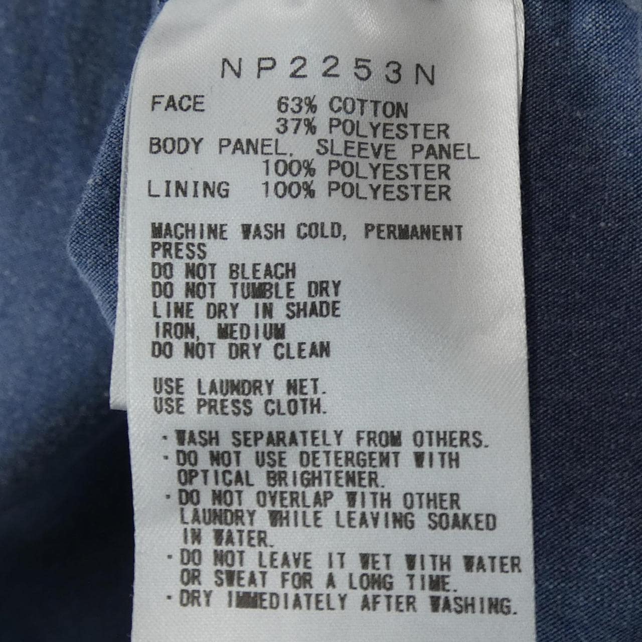 ザノースフェイス THE NORTH FACE NP2253N ジャケット