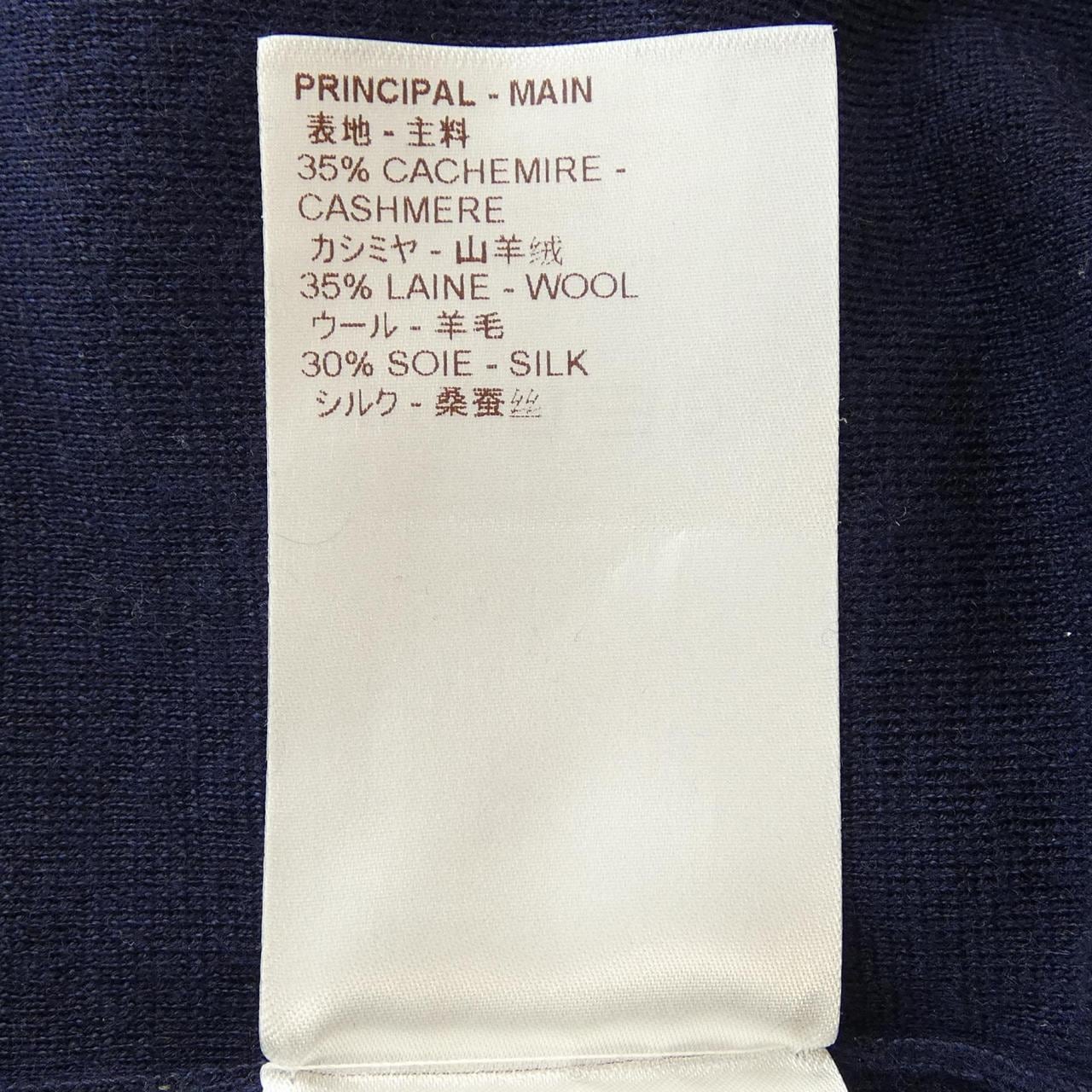 Louis LOUIS VUITTON FDKL18MTS knit