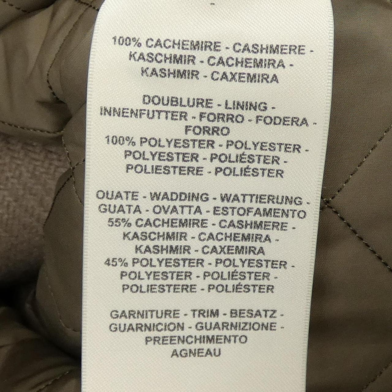 エルメス HERMES 3H0208DW ジャケット