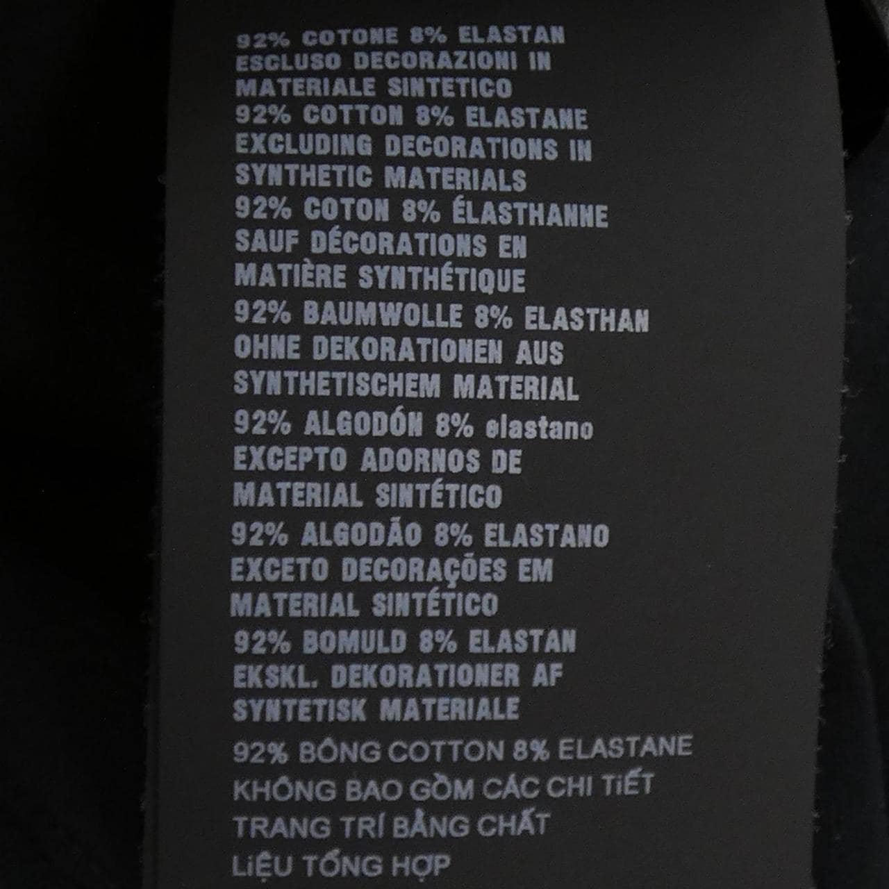 プラダ PRADA SJN251 R192 710 Tシャツ