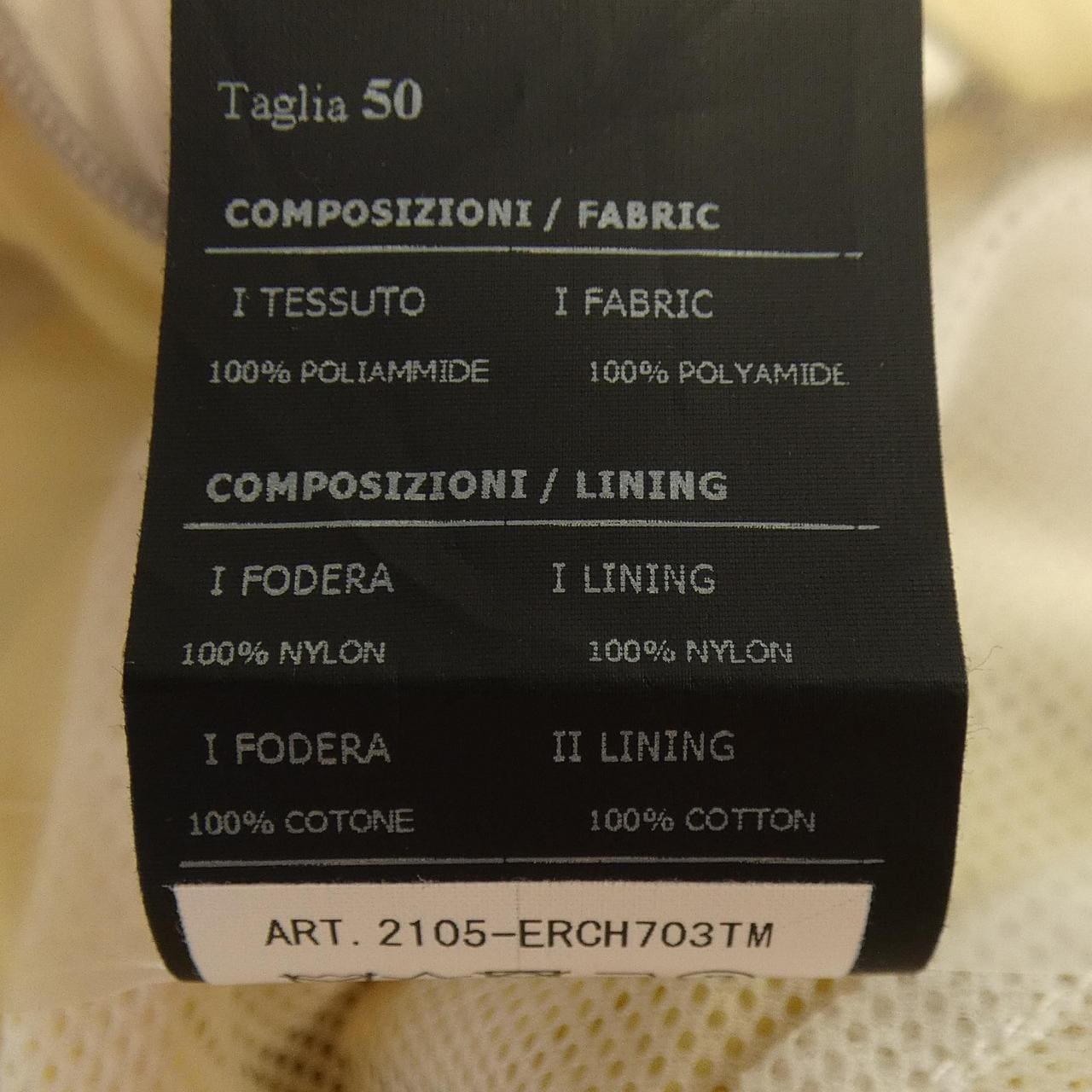 イーヴォ HEVO 2105-ERCH703TM コート