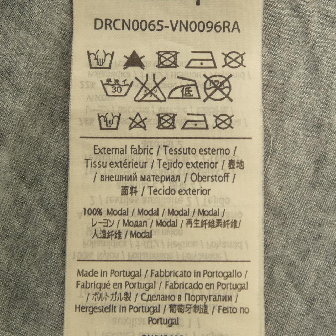 レッドバレンティノ RED VALENTINO Tシャツ