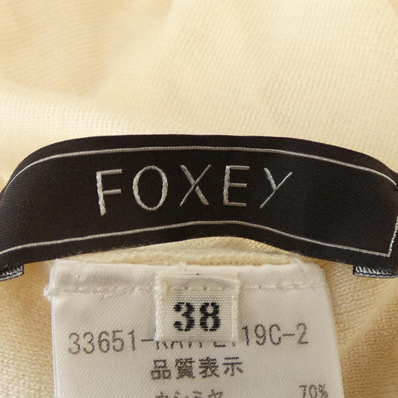 フォクシー FOXEY 33651-KATFE119C-2 ニット