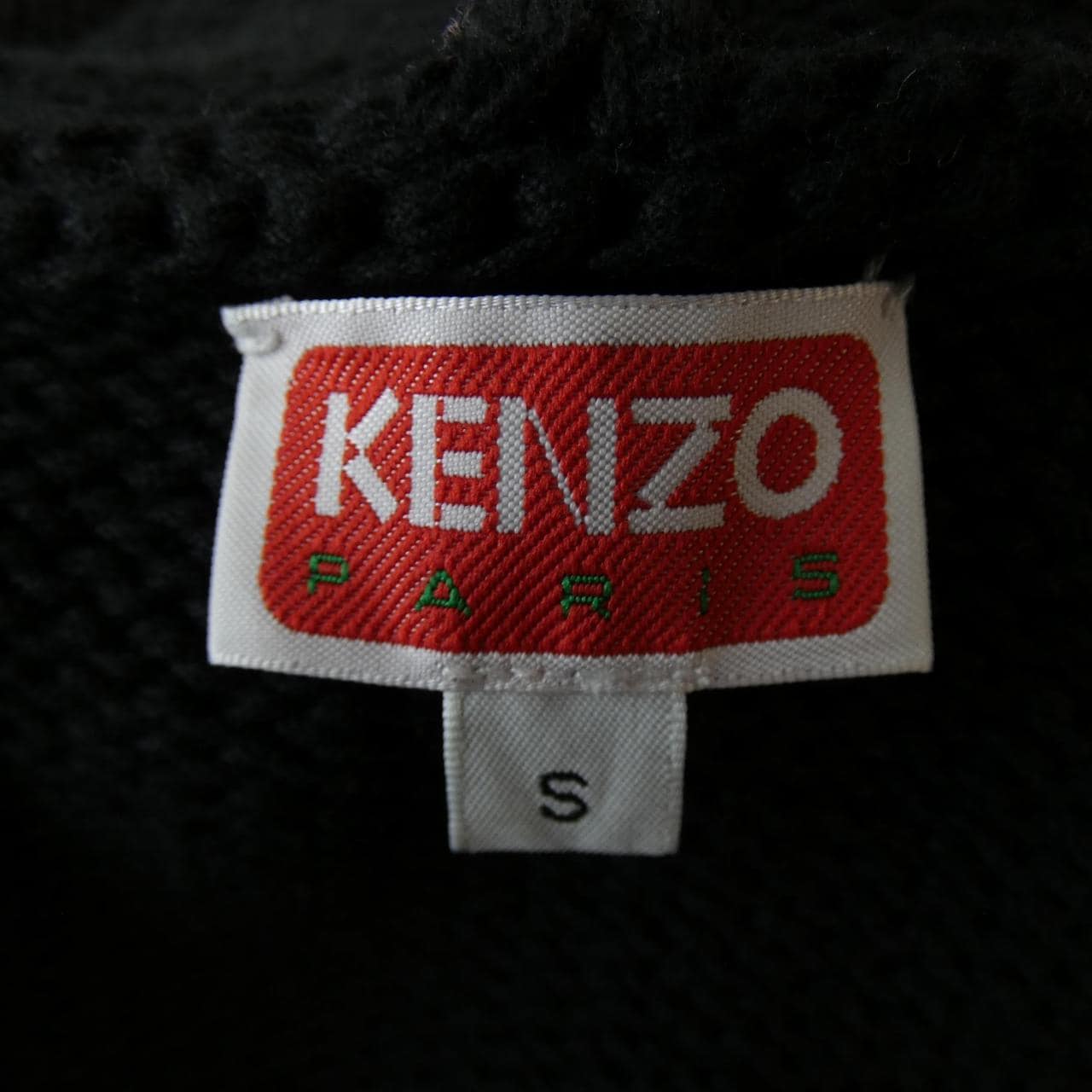 ケンゾー KENZO ニット