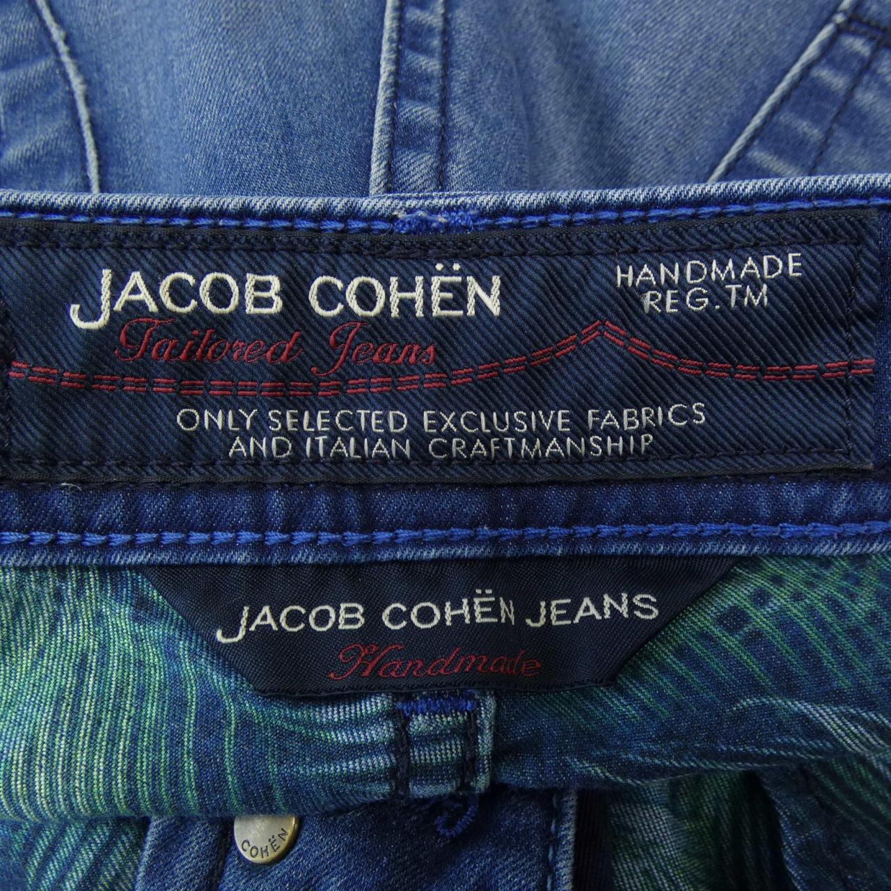 ヤコブコーエン JACOB COHEN パンツ