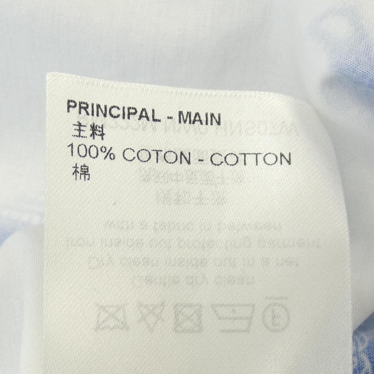 ルイヴィトン LOUIS VUITTON S/Sシャツ