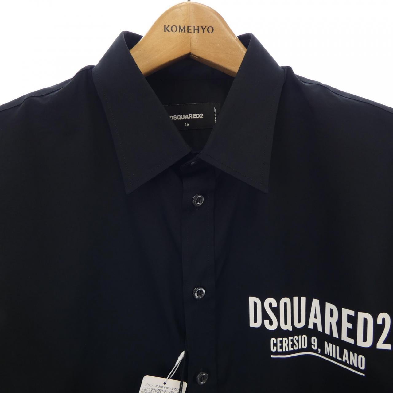 DSQUARED2 DSQUARED2 S74DM0652 Shirt