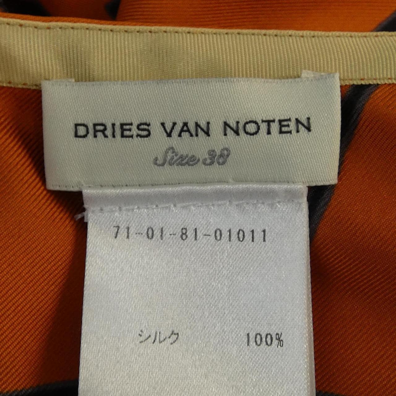 ドリスヴァンノッテン DRIES VAN NOTEN トップス