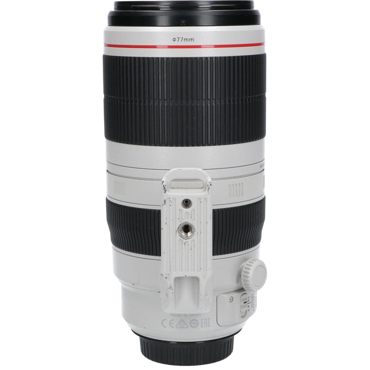 CANON EF100-400mm F4.5-5.6L IS II