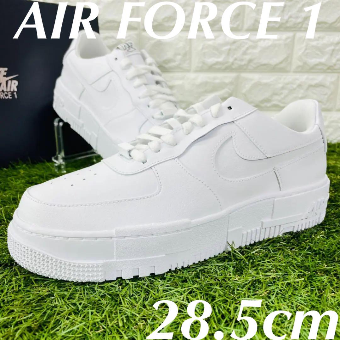 28.5cm】ナイキ エアフォース 1 ピクセル NIKE AIR FORCE 1 PIXEL AF1