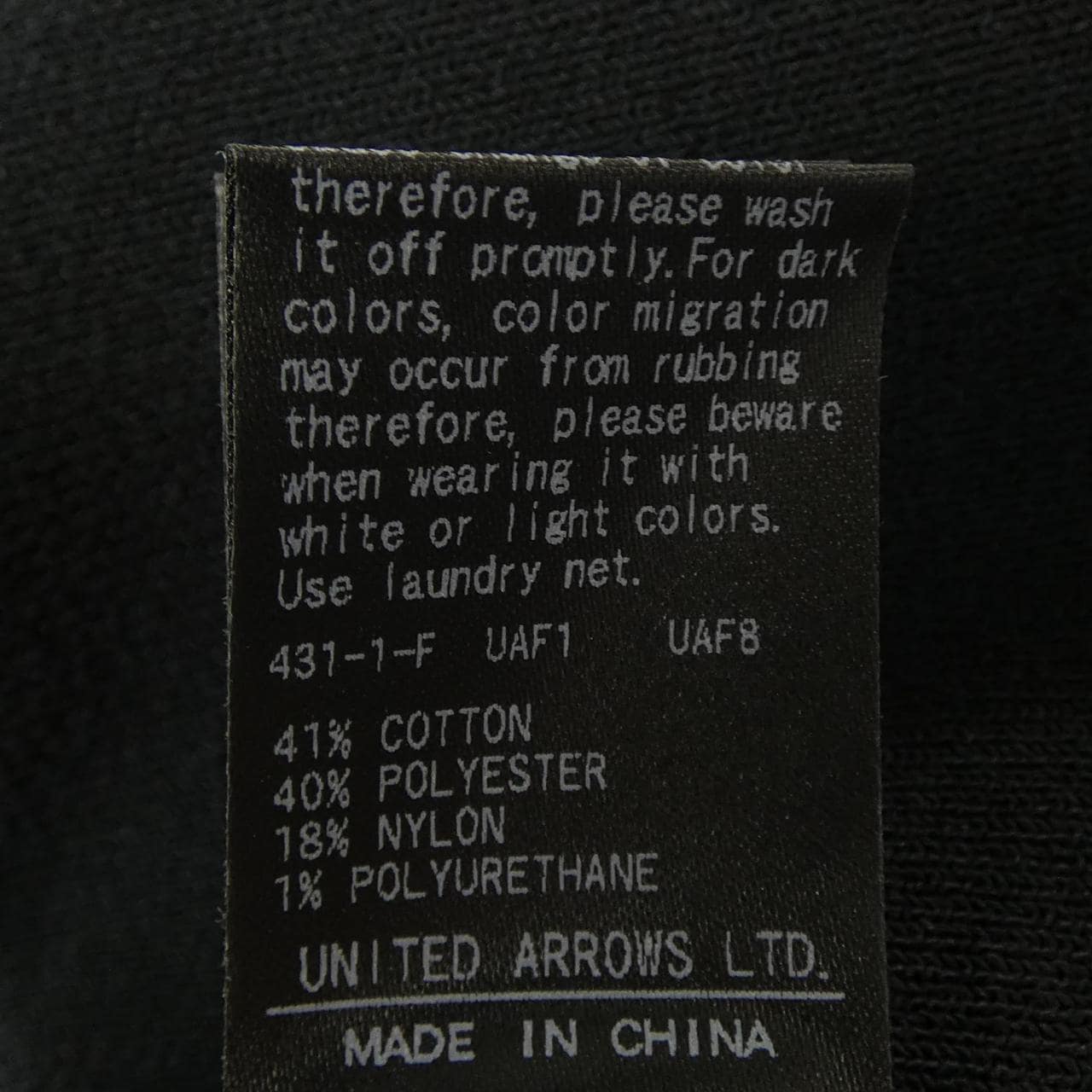 エイチビューティ&ユース H Beauty&YOUTH 1618-199-1123 タンクトップ