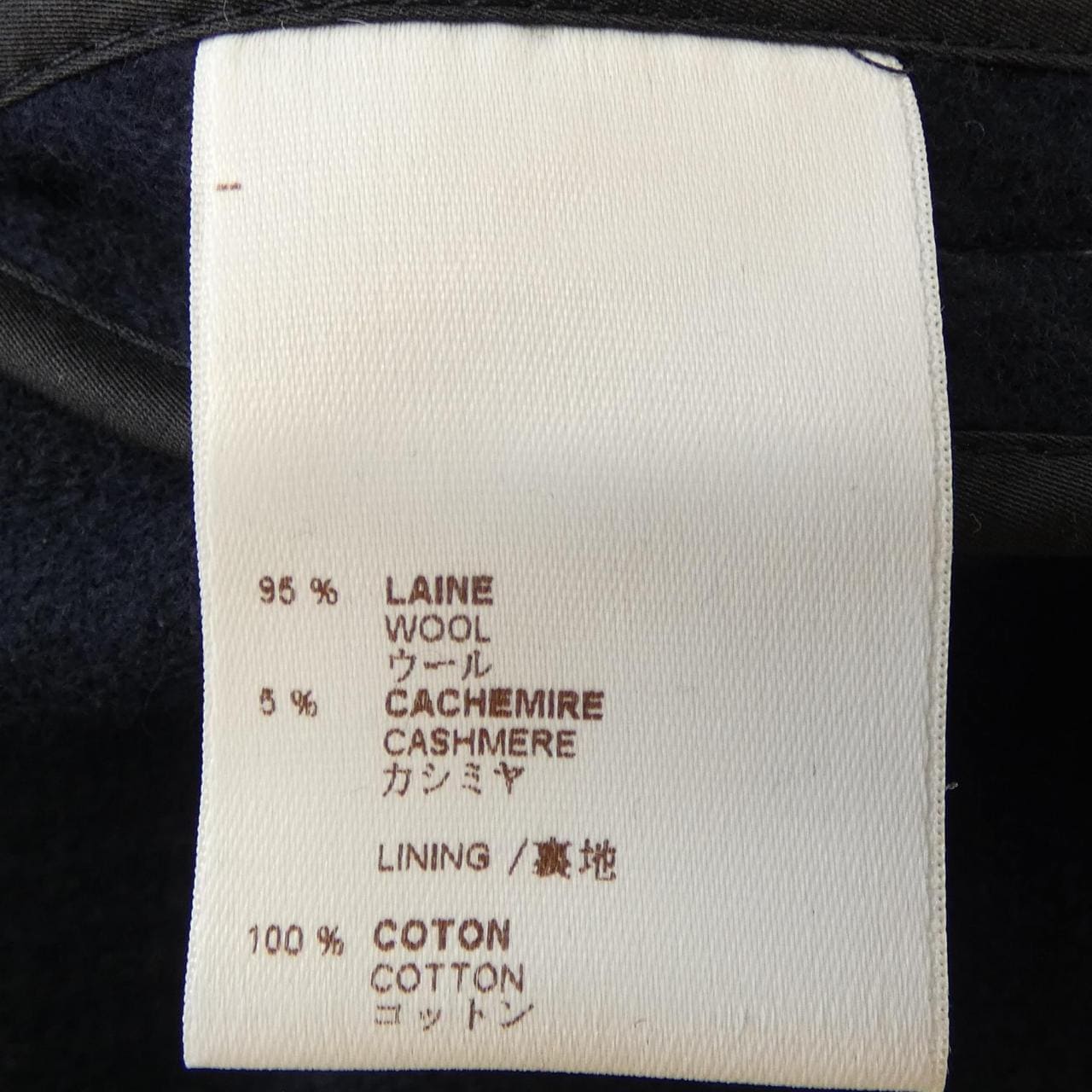 ルイヴィトン LOUIS VUITTON MJCO10WND ダッフルコート