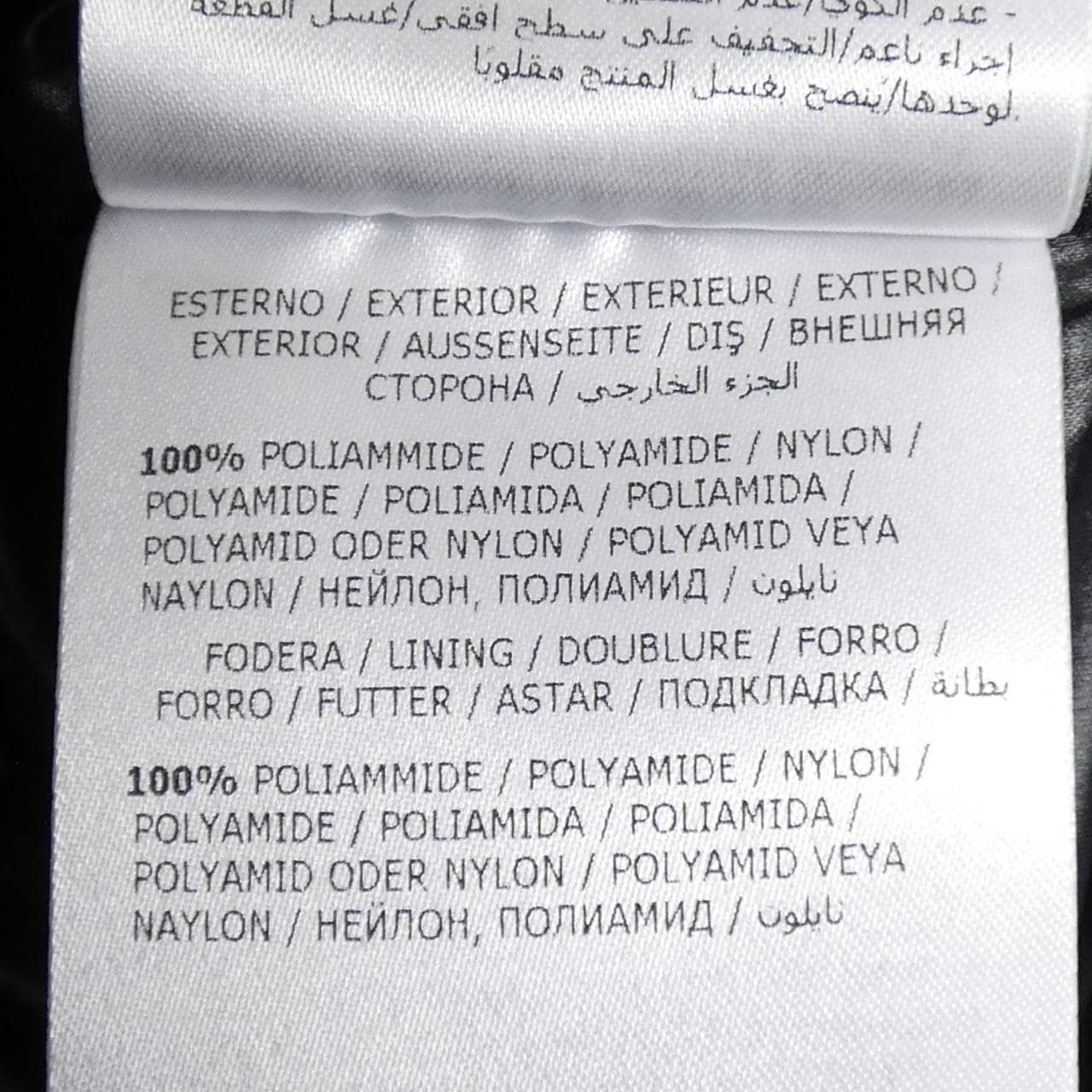 モンクレール MONCLER MONTCLA ダウンジャケット