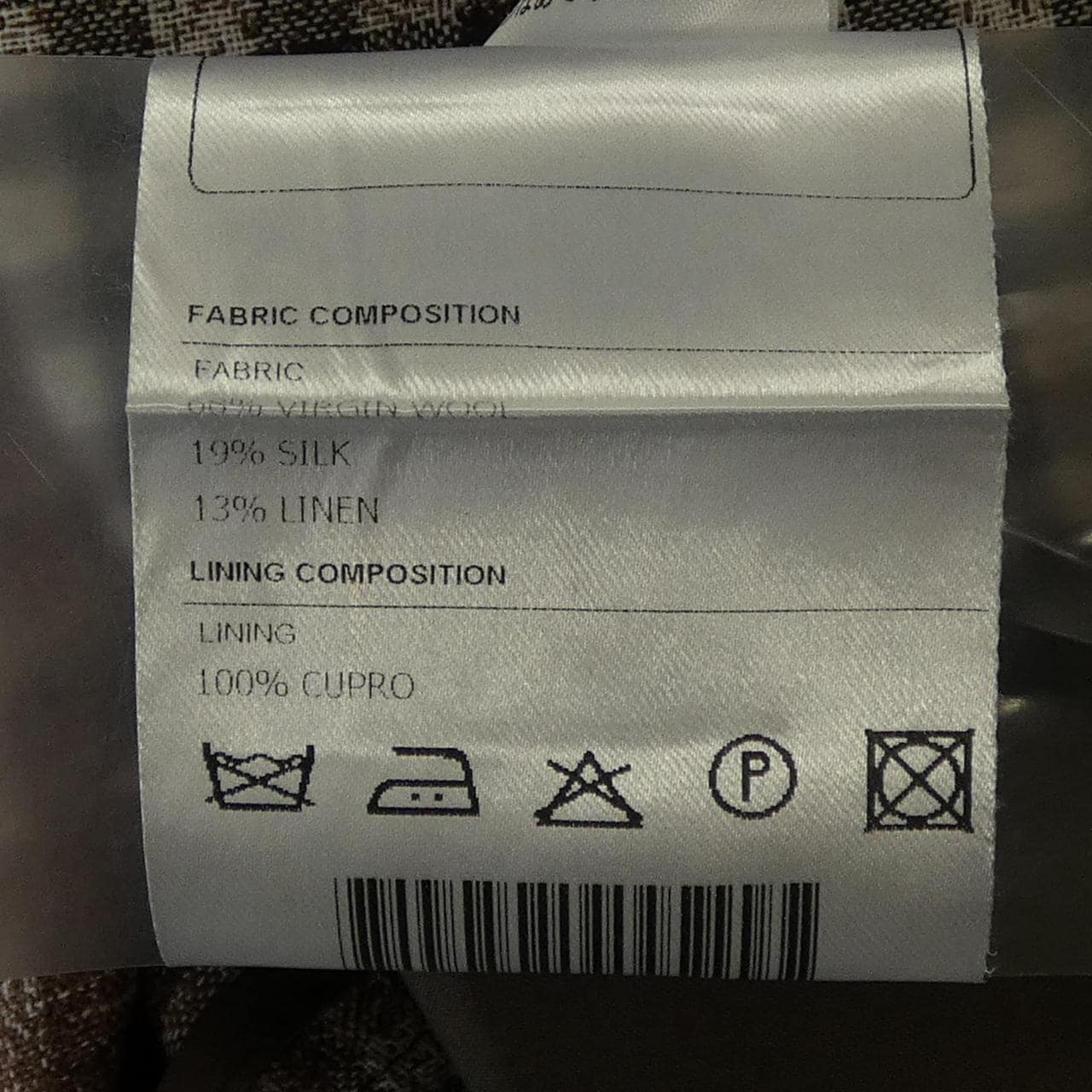 タリアトーレ TAGLIATORE G-DAKAR22K ジャケット