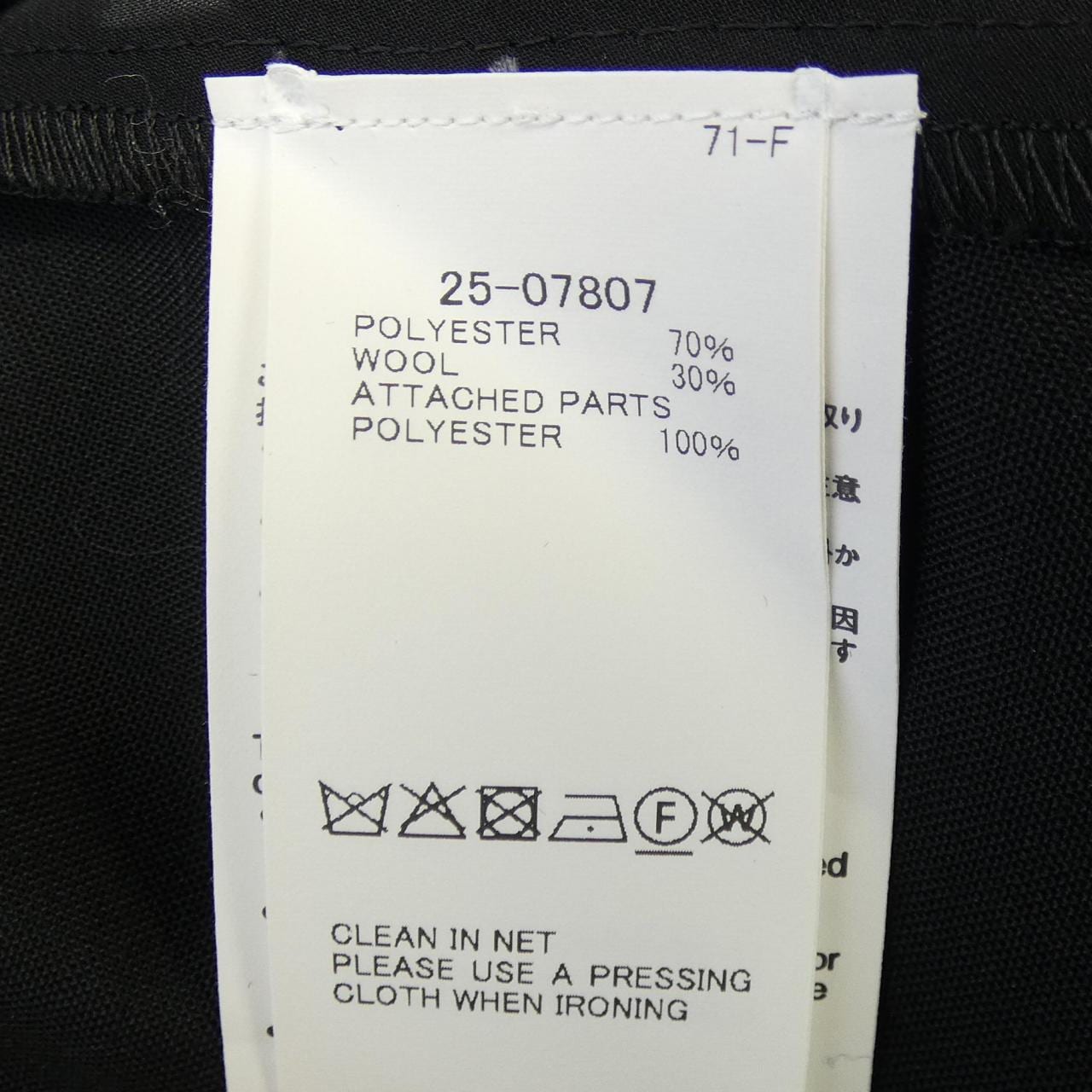 SAKAI SUITINGxSATIN DRESS 25-07807连衣裙