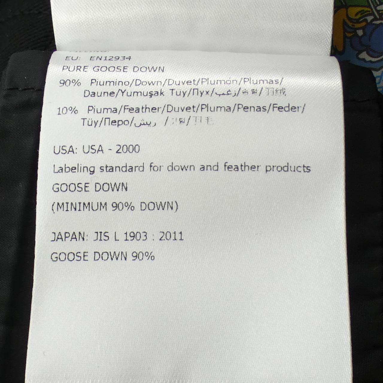 MONCLER GRIVE羽绒服