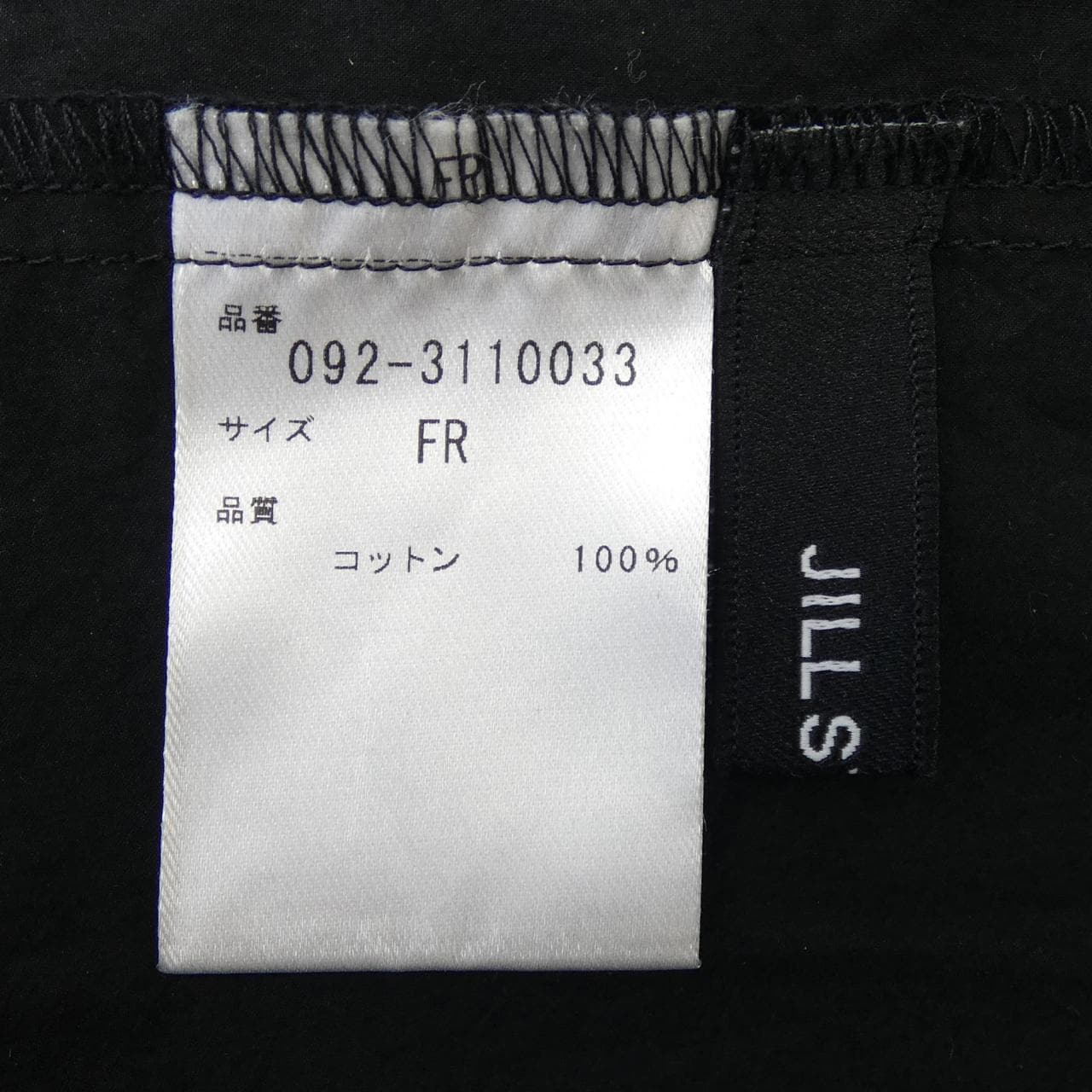 ジルスチュアート JILL STUART 092-3110033 トップス