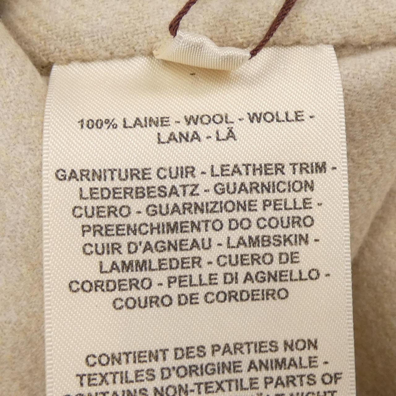 エルメス HERMES ロングジレ ドレープネック 5H0117DF ロングベスト