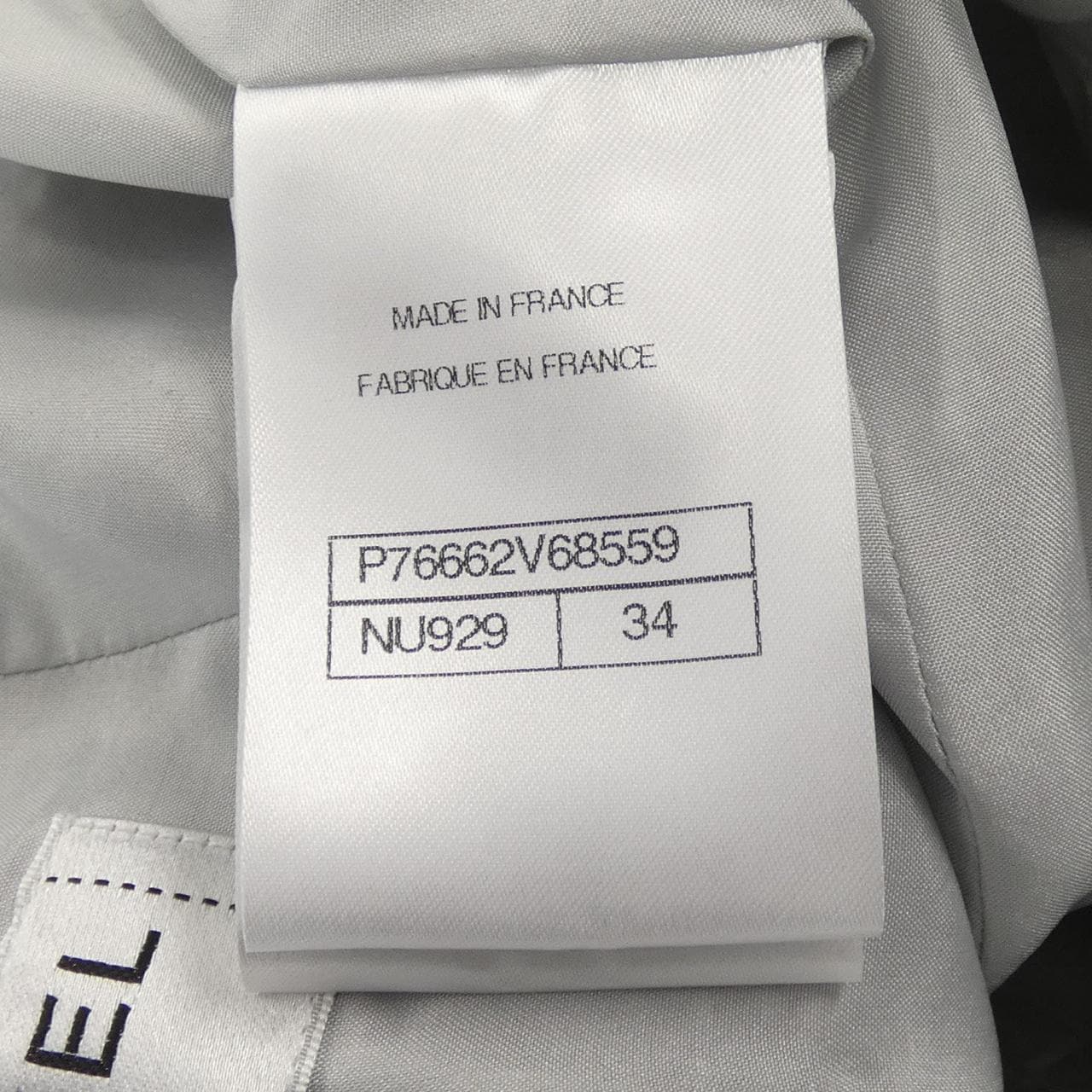 シャネル CHANEL LOOK3 P76662V68559 スカート